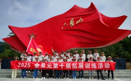 2025ꯟB(yng)+չӖ(xn)